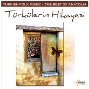 Resim Mustafa Oruç - Türkülerin Hikayesi (Cd) 