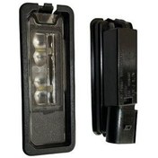 Resim Volkswagen Golf Plaka Lambası Ledli İthal Marka 1K8943021A 