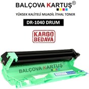 Resim Brother Dcp-1511 Yazıcı Için Dr-1040 Uyumlu Drum Ünitesi 
