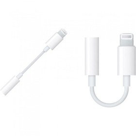 Resim Genel Markalar Iphone 7 8 X Plus Uyumlu Kulaklık Çevirici Lightning Aux Dönüştürücü 