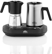Resim NETWORK ART Arzum Okka Ok0027 Rich Moka Pot Chrome 