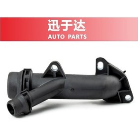 Resim 11537560130, Bmw 3 Serisi E46e90e87e83 Silindir Bloğu Üç Yollu Su Borusu İçin Uygundur 3089 