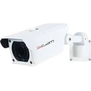 Resim D-IR05 Beyaz Kasa 2.0MP 80 Metre Görüş Mesafeli Güvenlik Kamerası 