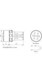 Resim Emas MBZS220S B Ser.m.blok Buzzer Sinyallı 220V Ip Korumasız 