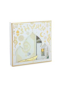 Resim Almanca Mealli Medine Hatlı Kuranı Kerim Ve Seccade Seti Beyaz 