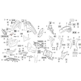 Resim Kuba Ege 50 - Ege 100 İç Dizlik Sağ Beyaz 