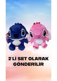 Resim Lilo Ve Stitch Peluş Sevimli Oyuncak 35 Cm Çok Renkli 