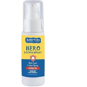Resim Babyton Hero Nemlendirici Losyon Sprey 50 Ml 