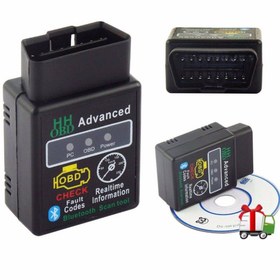 Resim ELM327 OBD2 Bluetooth Türkçe Araç Arıza Tespit Cihazı HH OBD 