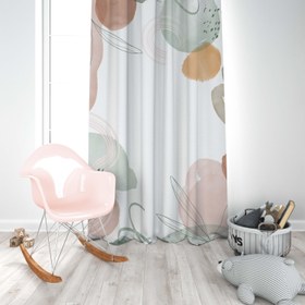 Resim Halı Vagonu HV158 Bohem Desenli Çocuk Odası Kadife Kumaş Fon Perde - 140x280 / Çift Kanat 