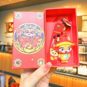 Resim Baijiafu2 Yıl Maskotu Karikatür Çekicilik Anahtarlık Kolye Bebek Karikatür Hediyeler (Yurt Dışından) 