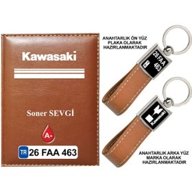 Resim Plakanıza Özel Kawasaki Logolu Taba Ruhsat Kabı Ve Anahtarlık 