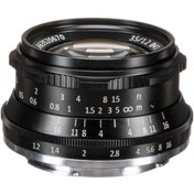 Resim 7artisans 35mm F1.2 APS-C Prime Lens (Nikon Z-Mount) 