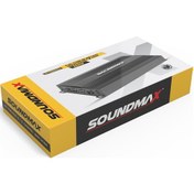 Resim Sx-Pw5500.5 Soundmax 5 Kanal Soundmax Anfi 5500 W 