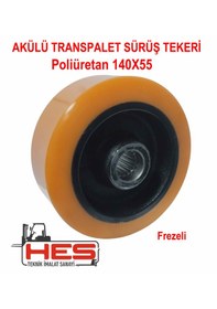 Resim Elektrikli Transpalet Sürüş Tekerleği 140x55 