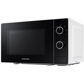 Resim Samsung MS20A3010AH Mikrodalga Fırın 20 Lt 