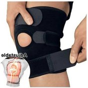 Resim Fastbuy Ortopedik Dizlik - Diz Ağrısı Destekli - Siyah Siyah 