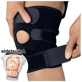 Resim Fastbuy Ortopedik Dizlik - Diz Ağrısı Destekli - Siyah Siyah 