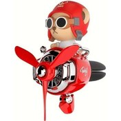 Resim Honeybeeshop Kırmızı Başını Sallayan Pilot Ayı Figürü Dayanıklı Plastik Araba İçi Dekorasyon 