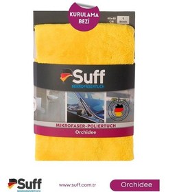 Resim Orchidee Kurulama Bezi 40x40 -144 Sarı 