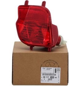 Resim Peugeot 2008 (2020-2023) Sağ Arka Sis Lambası (Orijinal) 