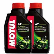 Resim MOTUL 5100 10w40 1 Lt Motosiklet Motor Yağı - 2 Adet 