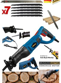 Resim Deko DK5050 4800W Tilki Kuyruğu Testere 