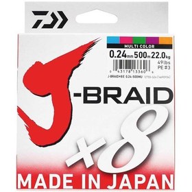 Resim Daiwa Jbraid 8B 500M Multi Color Ip Misina (407120192) 