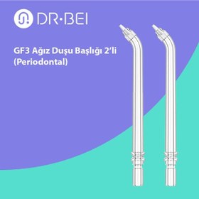 Resim Dr.Bei Gf3 Ağız Duşu Başlığı 2'li Periodontal Uyumlu 
