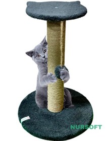 Resim Nursoft Stepli Kedi Orijinal Jüt Halat İp Tırmalama Tahtası 