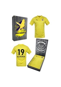 Resim Fenerbahçe A Takım Futbolcu Kişiye Özel T-shirt Kutulu 001 