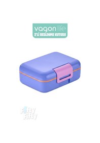 Resim Vagonlife 2 Li Beslenme Kutusu Seçtiğiniz Renkte 2 Adet Gönderilir Açıkyeşil 