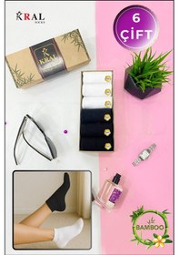 Resim Kral Socks Kadın Bambu Çorap 6 Çift Renkli Hediye Kutulu Patik Kadın Çorap Siyah - Beyaz 