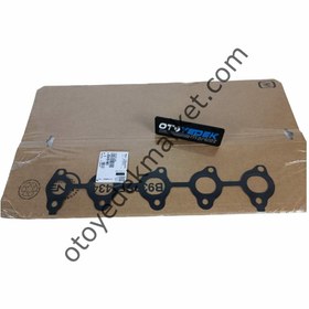 Resim Citroen Nemo 1,4 Hdi Egzoz Manifold Contası (Orijinal) 