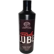 Resim Cobeco Bodylube 500 ml Big Size Latex Safe Lubrikant Gel Cxnt - Kokusuz Tatsız Su Bazlı Sade Anàl Kàydırıcı Vajìnal Kàyganlàştırıcı Jel 