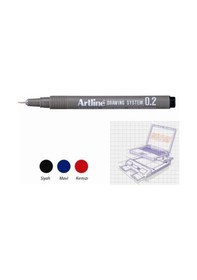 Resim Artlıne Çizim Kalemi Drawıng System 0.2Mm 232 Siya 