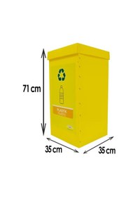 Resim 2 Li Geri Dönüşüm Kutusu - Sıfır Atık Kutusu Set 