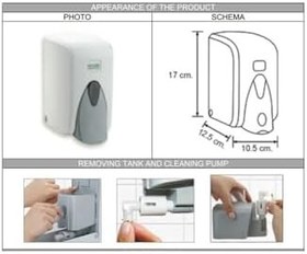Resim Vialli S5 Hazneli Sıvı Sabun Dispanseri Beyaz 500Ml,ilka845 