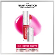 Resim LORÉAL PARİS PLUMP AMBİTİON HYALURON LİP OİL 380 ROUGE IN LOVE 