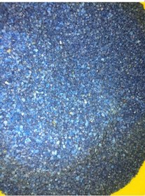 Resim Renkli Kum Mavi Dekoratif Kum Renkli 1 KG 