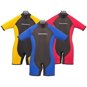 Resim Kraken Shorty 3 Mm Dalış Elbisesi - (490493617) 