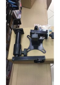 Resim NCP Hp 17 20 22 24 İnç Monitör Uyumlu Masa Üstü Askı Aparatı 