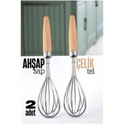 Resim ÖYKÜ VE YİĞİT Ahşap Saplı Çelik Çırpıcı - Yumurta ve Sos Çırpıcı, Mutfak Çırpıcısı, Çırpma Teli 