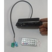 Resim Class Megan Clio Kango 2 CD Çalar Teyp Için Aux USB Bluetooth Mp3 Modül 50 cm 