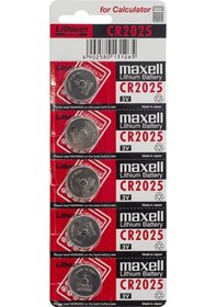 Resim Maxell CR2025 3V Lityum Kartela Düğme Pil 5'li 