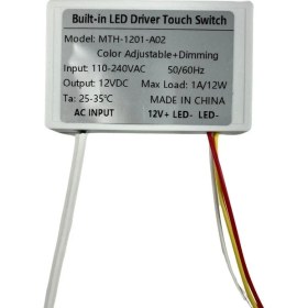 Resim Dora Led 220V Girişli 12V Tunable Dokunmatik Ayna Arkası Sensör Ayna Lambası Banyo Aynası Mobilya Sensörü 
