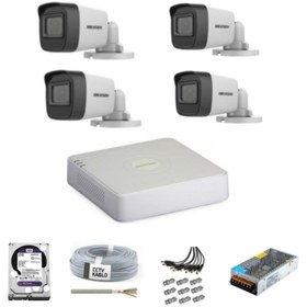 Resim Hikvision Haıkon 4 Kameralı Güvenlik Kamera Hazır Set- 4 Kamera Kayıt Sistemi 250 