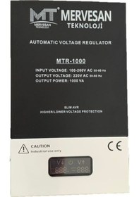 Resim Mervesan Mtr-1000 Otomatik Voltaj Regülatörü 