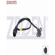 Resim Mıtsubıshı L200 2.5 D 4d56 8v 1996-2007 Krank Devir Sensörü Kablolu 570 Mm Md342826 J5t25871 