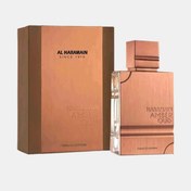 Resim Al Haramain Amber Oud Edition EDP Kalıcı Parfüm 150 ML 